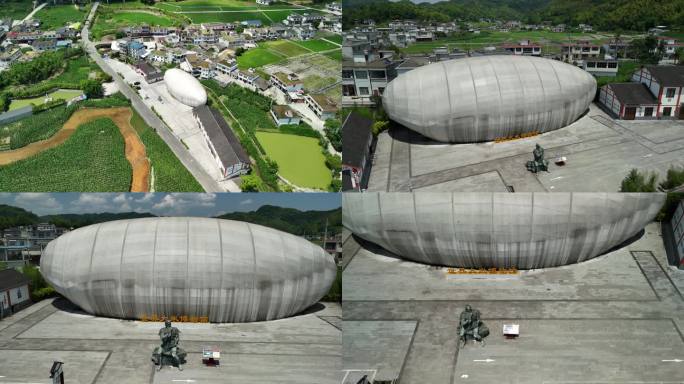四川宜宾世界大米博物馆