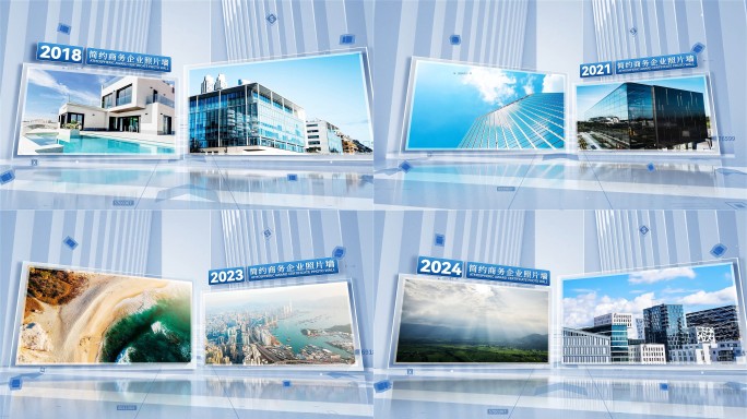 明亮企业玻璃质感图文展示