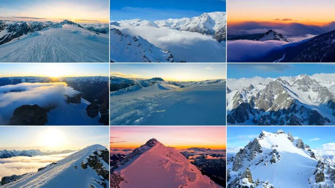穿越机航拍震撼的雪山日出雪山云海合集