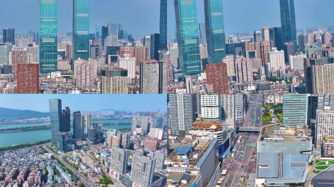 湖南长沙长沙IFS国金中心市区高楼大厦航