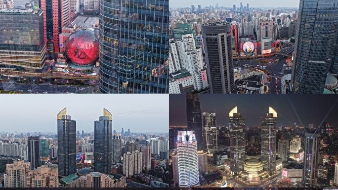 4K上海徐家汇夜景航拍