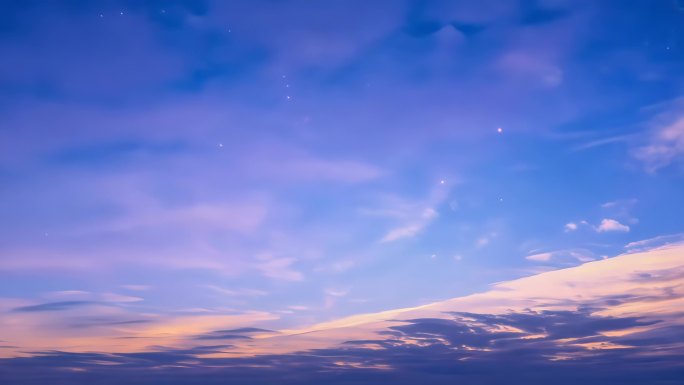天空日转夜2
