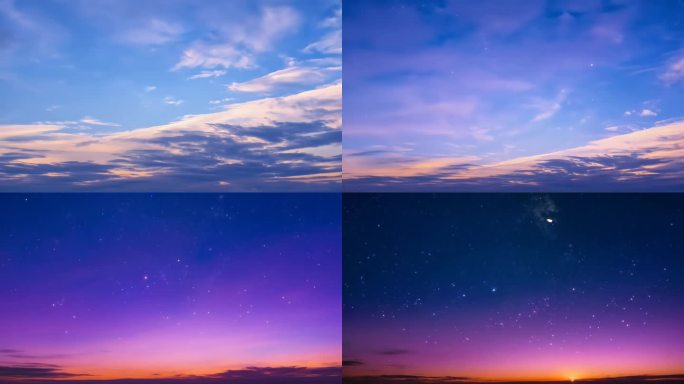 天空日转夜2