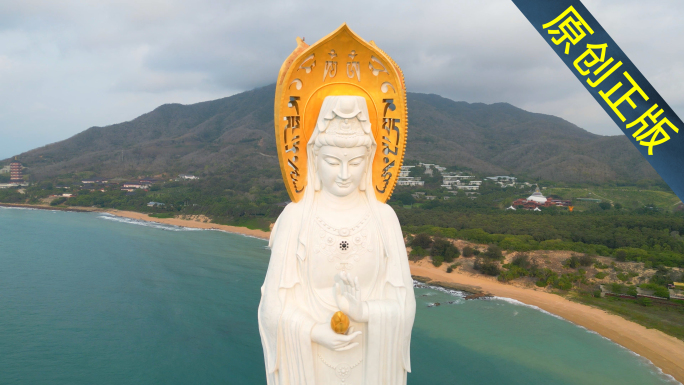 海南三亚南海观音航拍4K 60帧