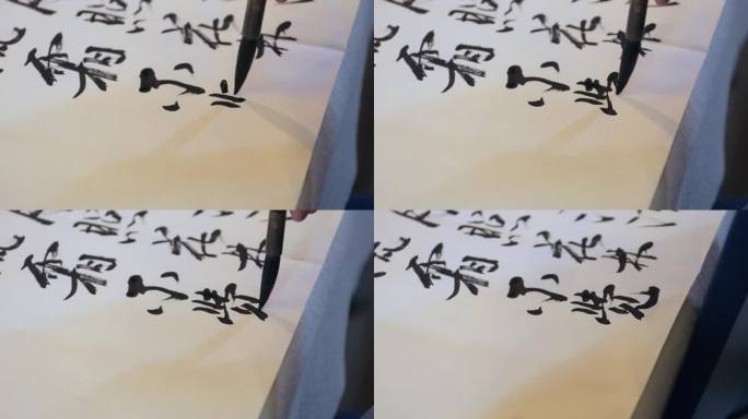 毛笔书法写字中华文化赋诗特写4K