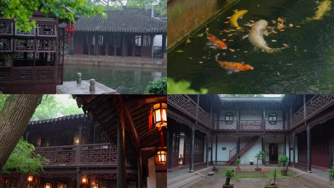 退思园下雨 园林下雨