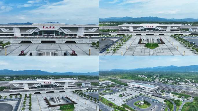 黄山北站 黄山站  黄山火车站