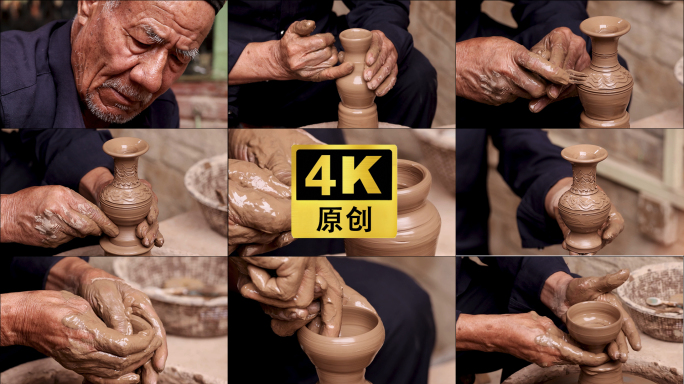 4K升格新疆手工泥塑陶罐老艺人制陶