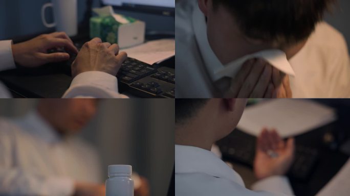 年轻人深夜加班带病坚持工作生活压力大