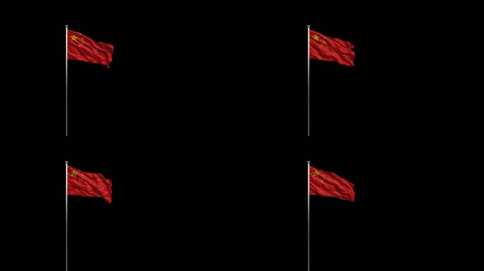 五星红旗 红旗飘动 红旗飘扬 带通道透明