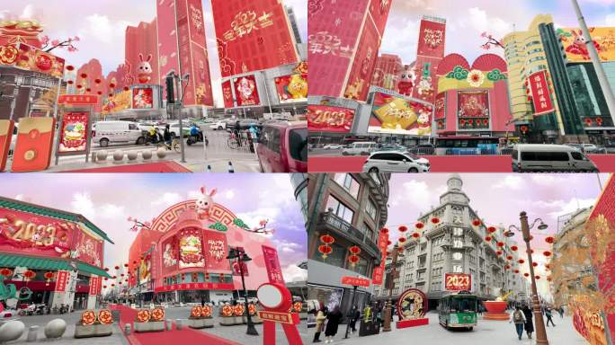 元宇宙春节城市 天津赛博朋克科技城市模板