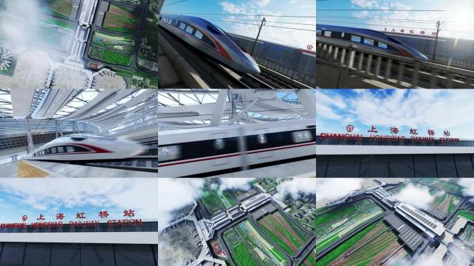 4K上海虹桥站上海高铁站合集