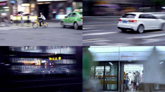地铁街头人群汽车慢门掠影 王家卫影像风格