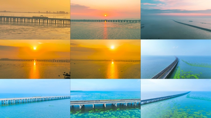 【12分】石臼湖特大桥 南京S9号线地铁