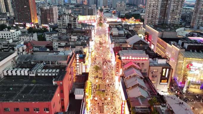 长沙黄兴步行街