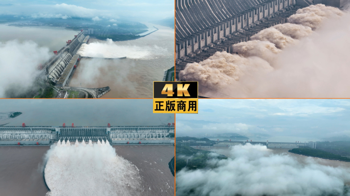 2024年三峡大坝泄洪震撼画面（未调色）