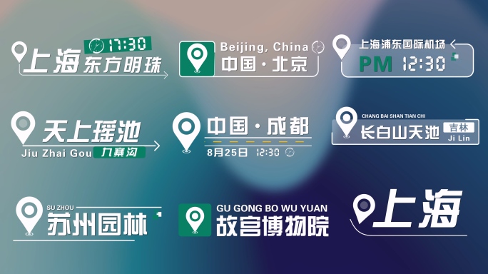 4K 位置坐标定位