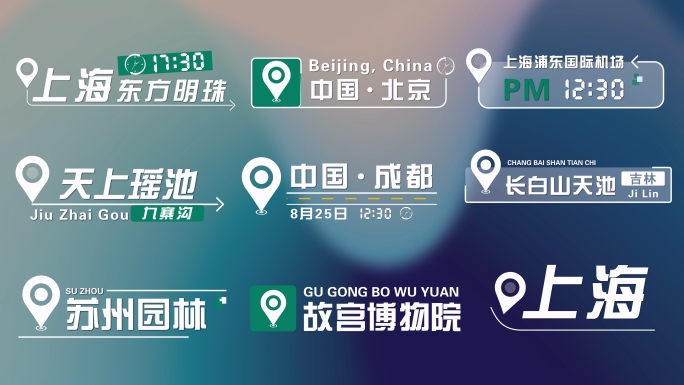 4K 位置坐标定位