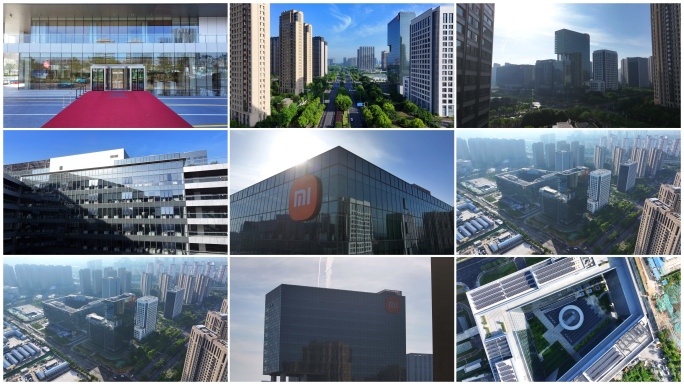 【4K高清原创】小米南京科技园