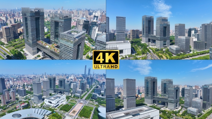 上海证券交易所上海国际金融中心期货交易