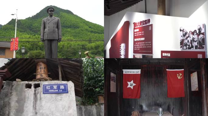 银坑村粟裕雕像
