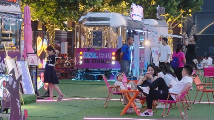 【天津人文】  夏天夜晚城市人文生活享受