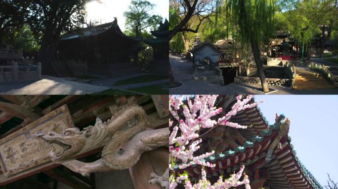 山西晋祠风景 晋祠春季夏季美景