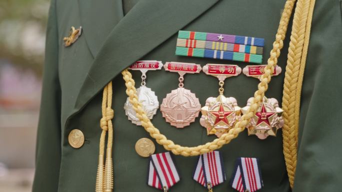 军功章勋章特写三等功勋章709+Vlog