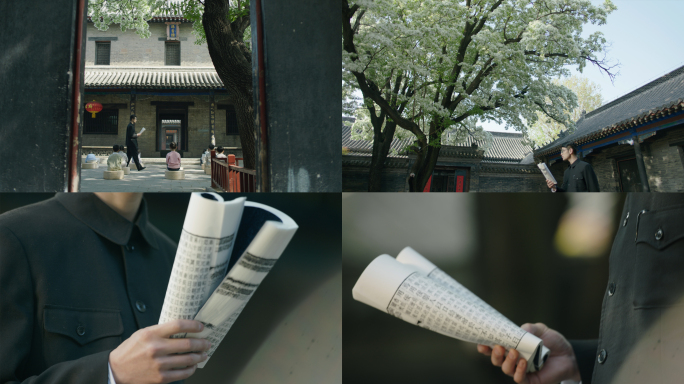 4K 先生教小朋友读书 传统文化教育