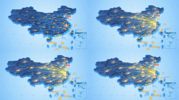 衢州市龙游县辐射全国网络地图