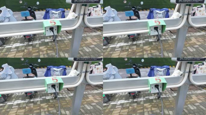 电动车插座充电中