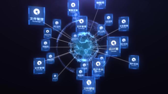 科技点线连接logo