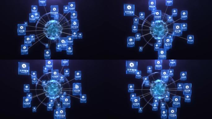 科技点线连接logo