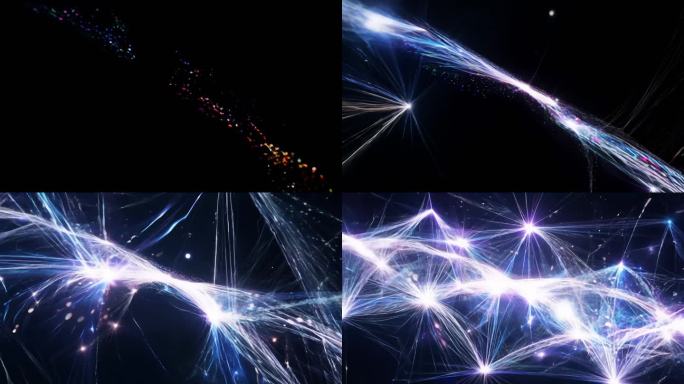 全息唯美光线粒子331号