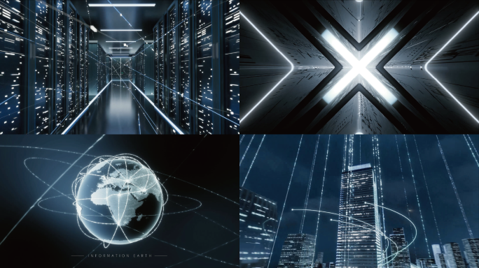 人工智能未来科技AE工程