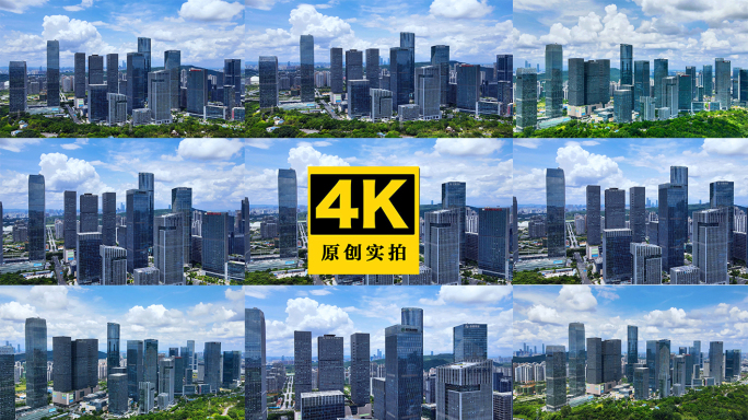 广西南宁五象新区总部基地高楼群东盟自贸区