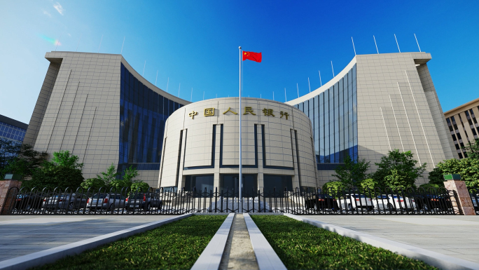 4K金融货币中国人民银行央行空镜合集_2