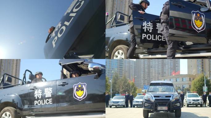 特警上车出警 巡逻打击震慑犯罪
