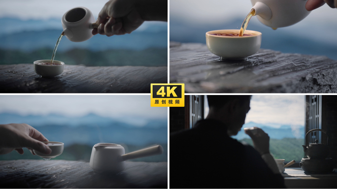 茶 泡茶倒茶沏茶茶道茶文化 品茶喝茶红茶