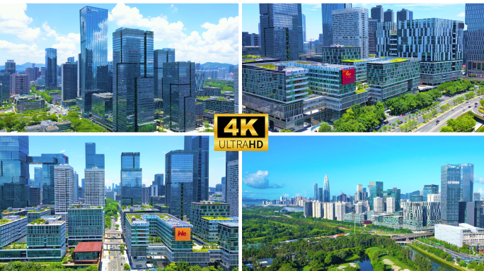 深圳湾科技生态园