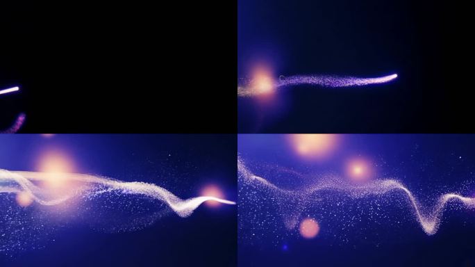 全息唯美光线粒子311号