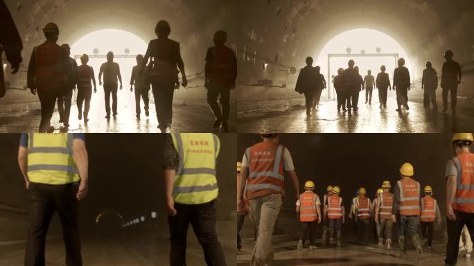 工程基建隧道施工开采工工人行走