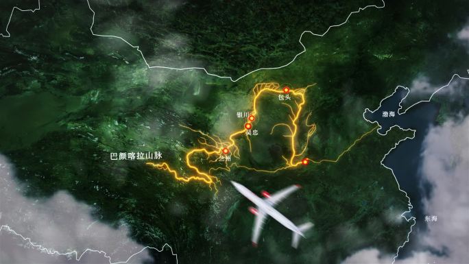 黄河流域水系地图经济带AE模版