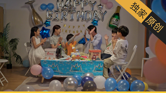 小朋友生日派对