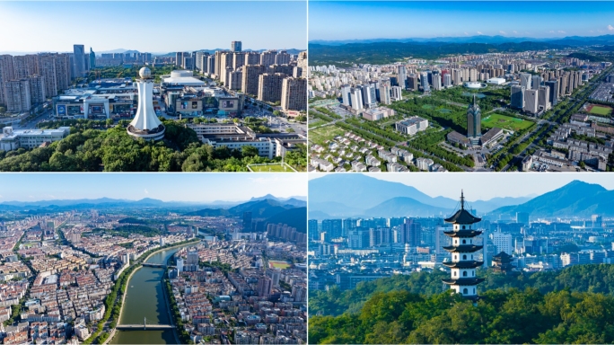 最新诸暨航拍合集