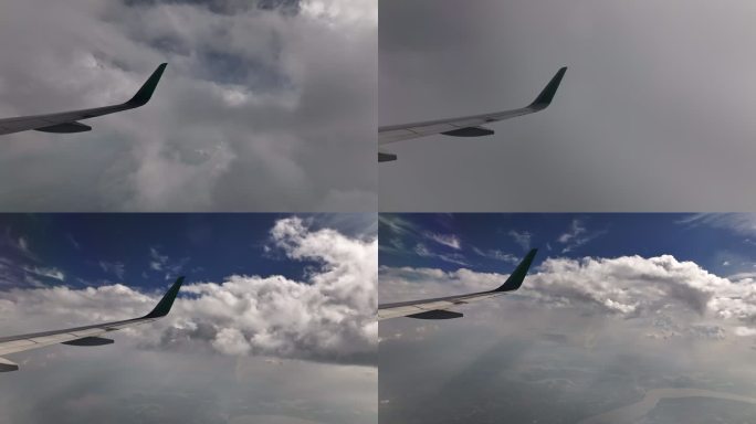 国航飞机机翼空中航行