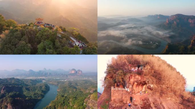 航拍广东韶关丹霞山全景（日出到日落）