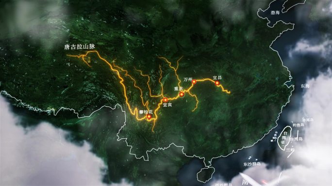 长江流域水系地图经济带AE模版