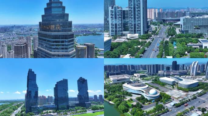 绍兴航拍城市风光大景合集