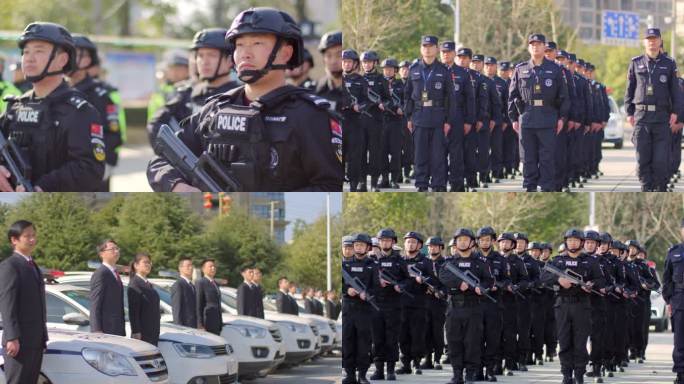 警察敬礼 公安形象特警整齐队列